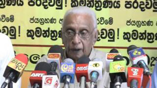 Second stage of Jan.8 conspiracy is now underway: Amarasekera