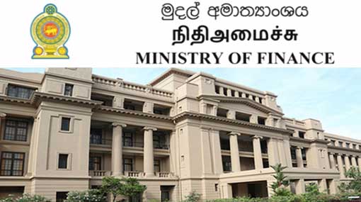 Circular issued on recruitment of state employees excess to approved cadre