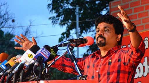 Current govt. is destroying public transportation service - Anura