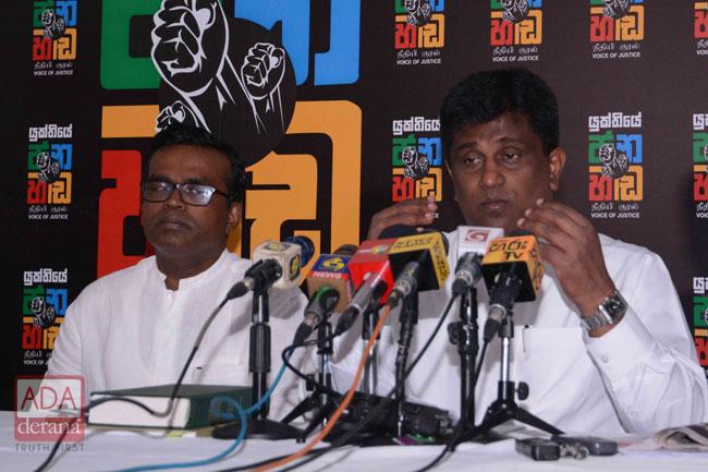 UNP alleges attempt to arrest Ranil
