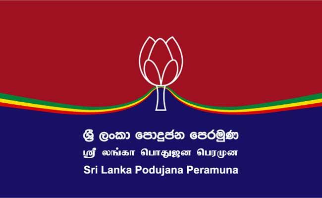 Thirty-three new members for SLPP