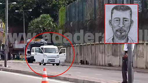 Kingsbury bomber’s aide wanted by police arrested