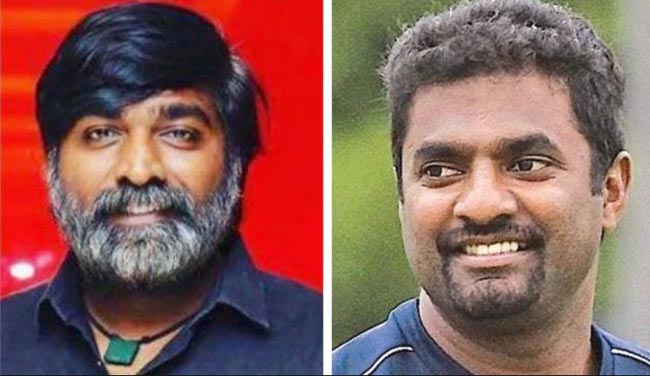 Tamil actor Vijay Sethupathi to play Muttiah Muralitharan in biopic?