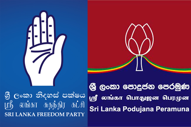 SLFP and SLPP to sign MoU tomorrow
