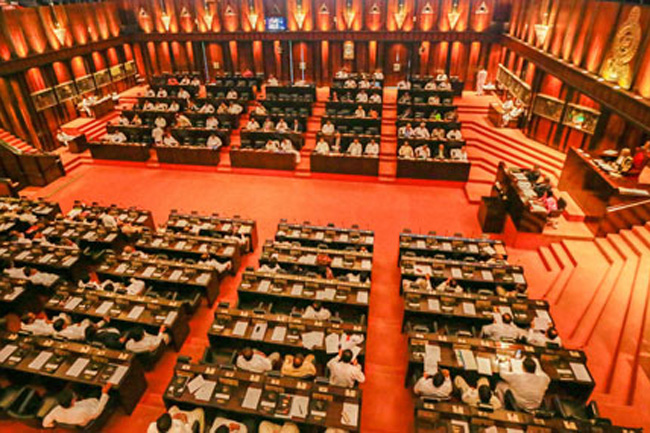 Nominations called for Parliament’s Committee of Selection membership