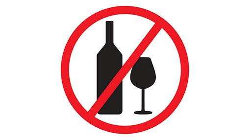 Liquor shops closed on August 5 & 6