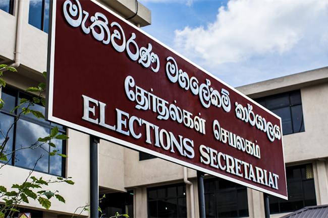 Campaigning for General Election ends at midnight tomorrow