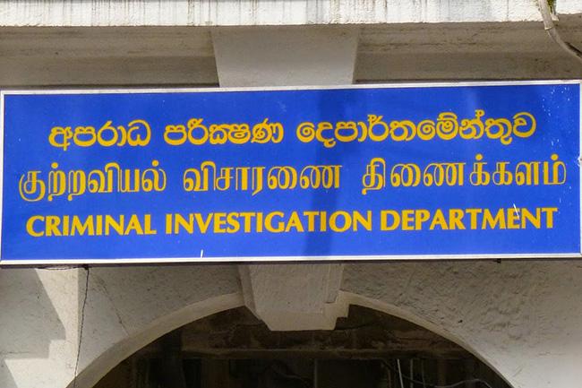 SSP Nishantha de Zoysa appointed new CID Director