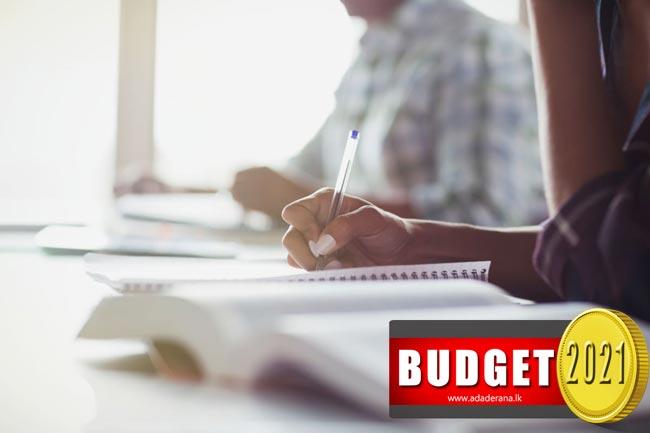 Budget 2021: Non-resident City University per district
