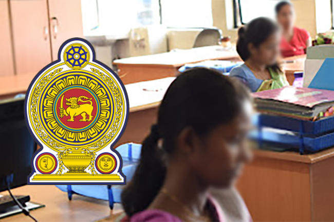 Circular on re-calling public servants to work from August published
