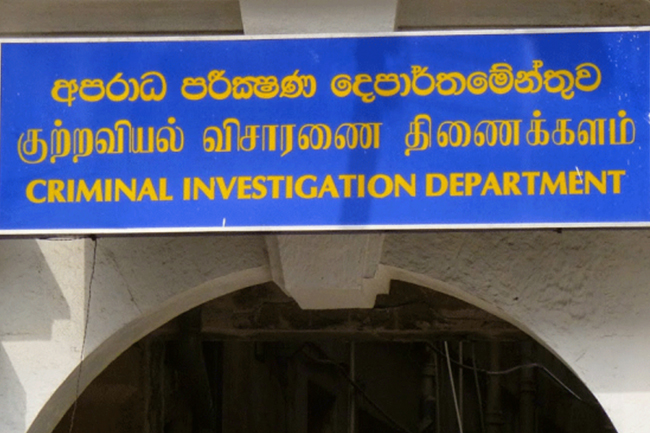 SIS chief Suresh Sallay files complaint with CID