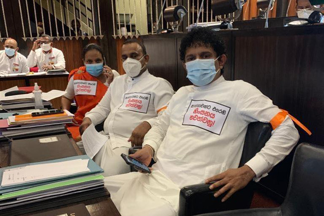 ‘Stop violence against women’: SJB MPs stage protest in Parliament