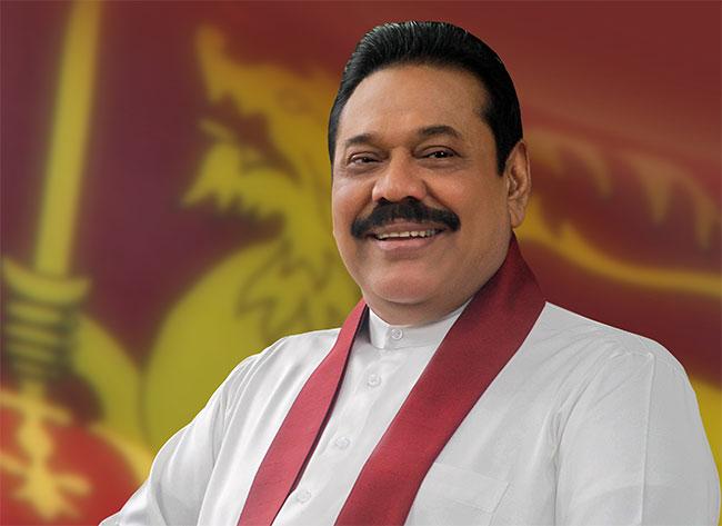 Prime Minister Mahinda Rajapaksa’s New Year message