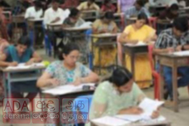 Changes to teacher recruitment method - Edu. Minister