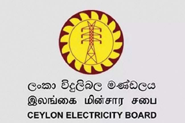CEB management instructed to suspend employees disrupting services