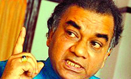 Janaka Bandara Tennakoon arrested