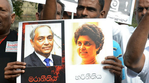 Mohan Peiris says his removal as CJ was ‘unlawful’