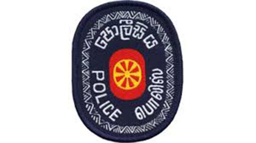 One more week to pay traffic fines due to postal strike