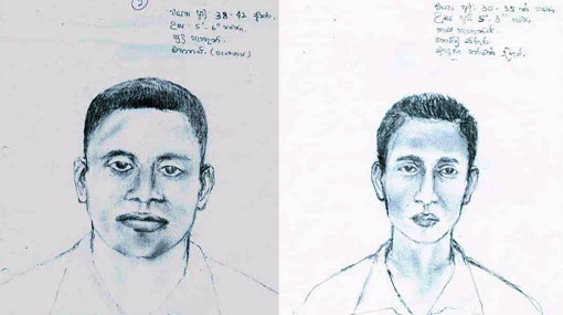Sketch of suspects in Piliyandala shooting released