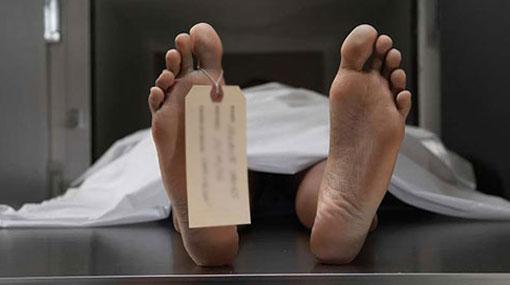 Man killed in Kilali explosion