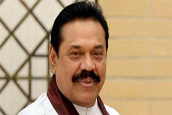 Ex-President arrives at PRECIFAC