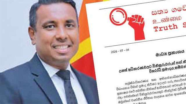 Former MP criticises President’s remarks on judicial appointments