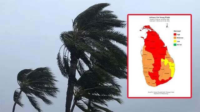 Weather advisory issued for strong winds