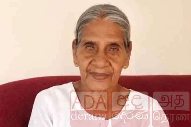 Sri Lanka's oldest woman dies at 114