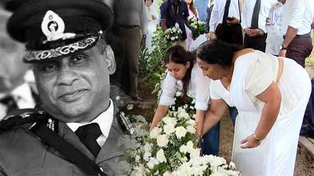 Former IGP CD Wickramaratne laid to rest with full police honours