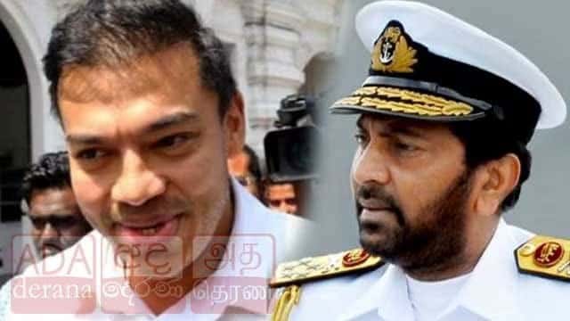 Indictments filed against Yoshitha Rajapaksa and ex-Navy chief Wasantha Karannagoda