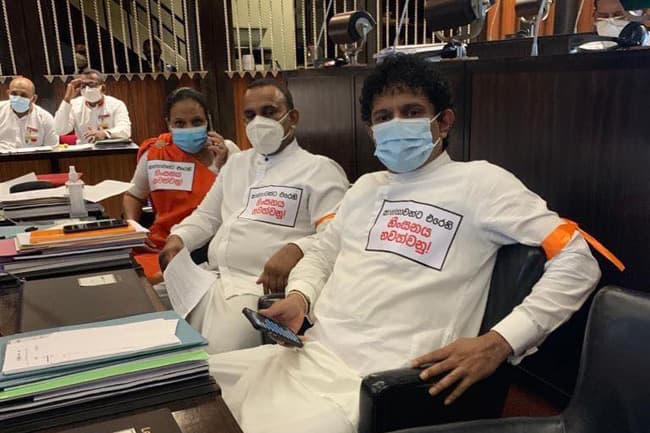 ‘Stop violence against women’: SJB MPs stage protest in Parliament