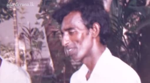 Kerawalapitiya murder: body of the deceased exhumed