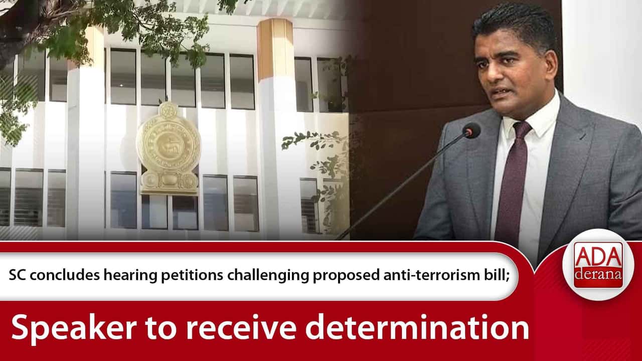 SC concludes hearing petitions challenging proposed anti-terrorism bill;
