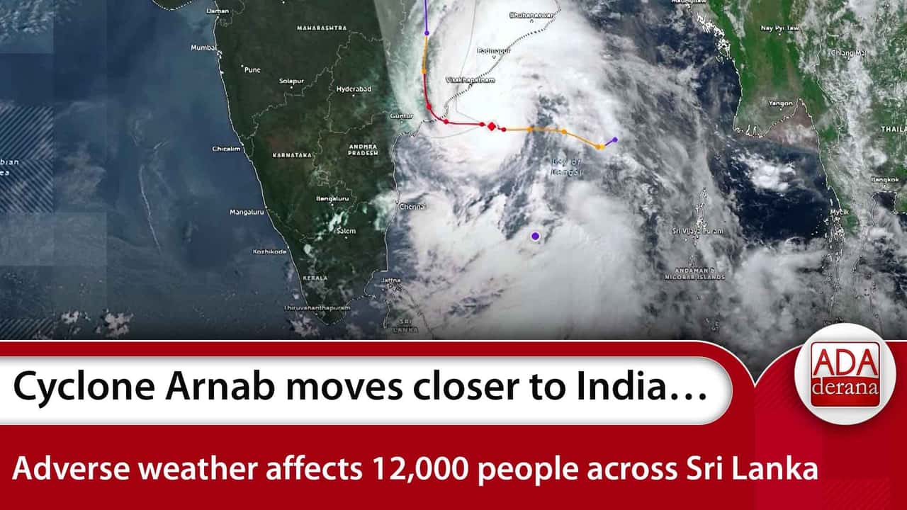 Cyclone Arnab moves closer to India…