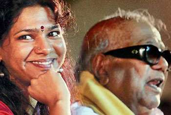 “Duty of every Tamil to attend TESO meet”
