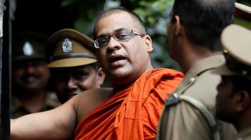 Supreme Court rejects Gnanasara Thero’s appeal 