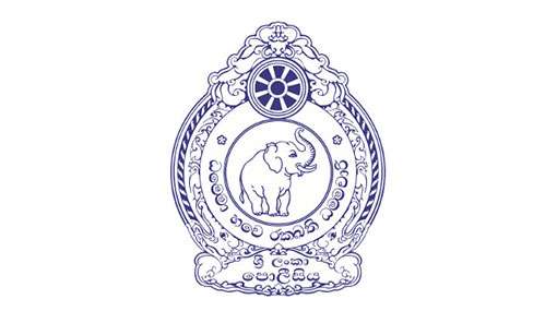 20 top cops transferred; PNB gets new DIG