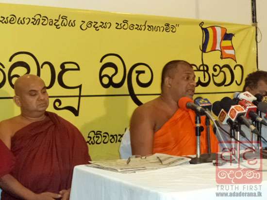 VIDEO: BBS denies involvement in Pepiliyana incident  
