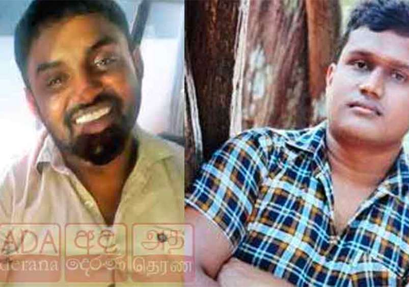 Cop who aided Harak Kata’s failed escape attempt suspected to have fled country