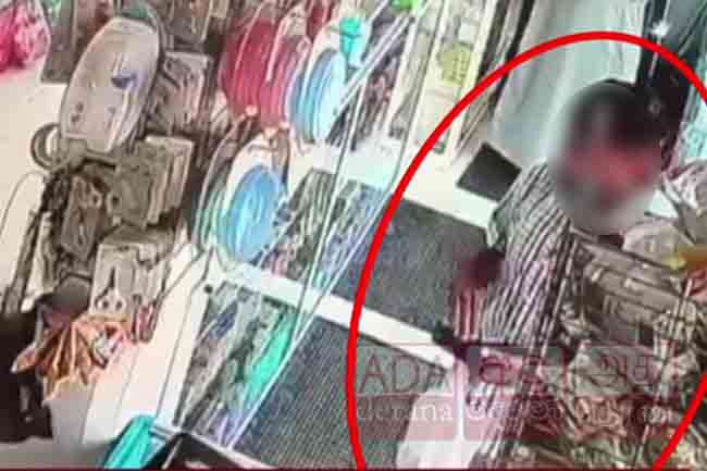 Man who ‘poisoned’ two suspects in police custody identified