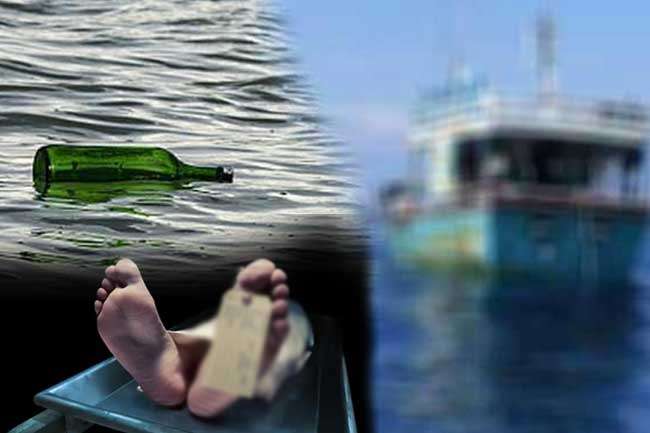 Death toll climbs after fishermen consume ‘unknown liquid’ at sea