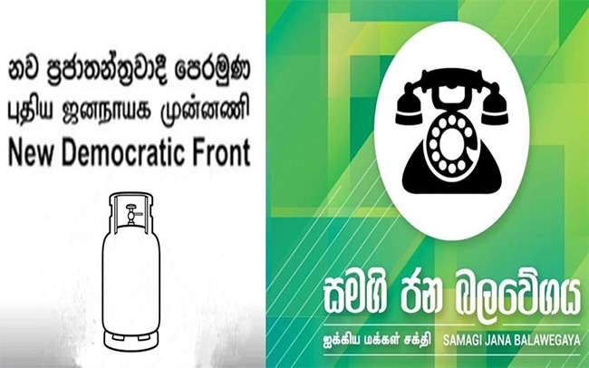 National List MP nominations spark internal crises in NDF and SJB