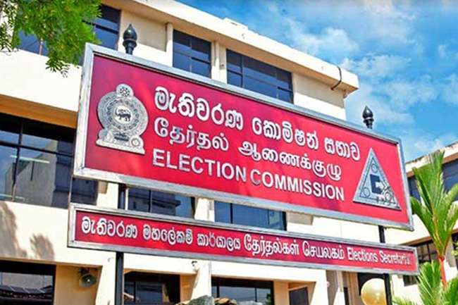 2024 General Election: Deadline to submit candidates’ expense reports