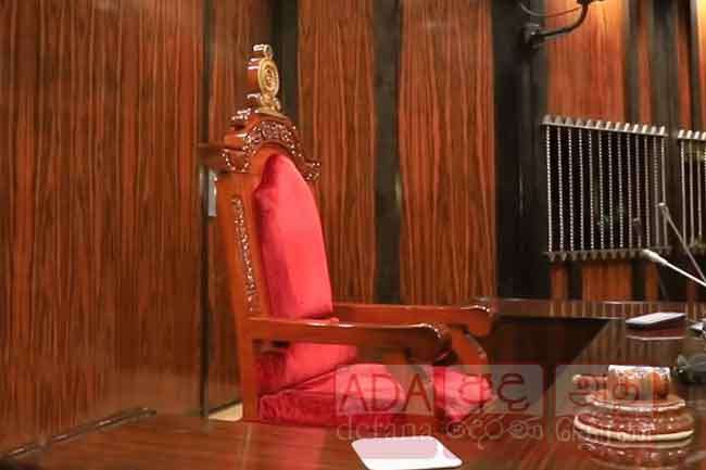 Sri Lanka’s new Speaker to be appointed on Dec. 17?
