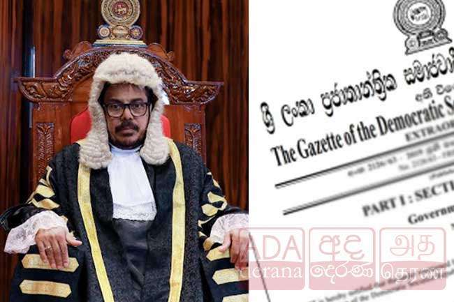 Gazette issued confirming Asoka Ranwala’s resignation as Speaker 