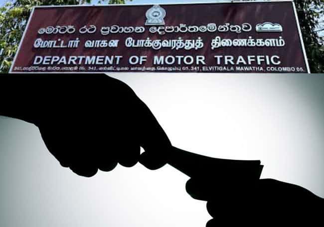 Three including DMT Deputy Commissioner further remanded