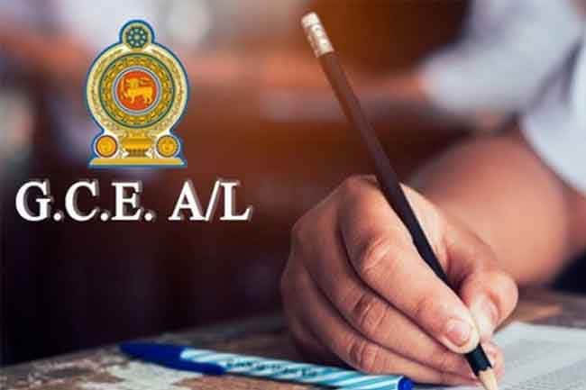 Re-scrutinized results of 2024 A/L exam released