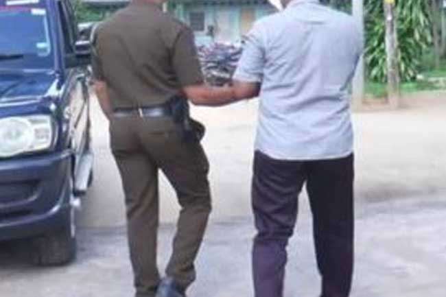 Former NPP councilor’s husband suspended from service