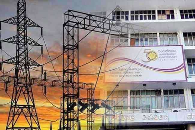 Over 2,000 CEB employees affected by delays in voluntary retirement scheme