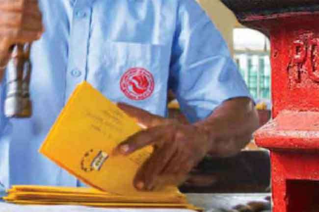 Postal charges to increase from tomorrow 